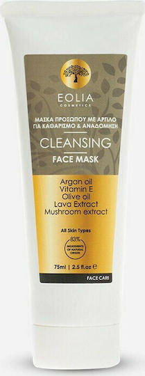 Eolia Cosmetics Cleansing Gesichtsmaske für das Gesicht für Reinigung 50ml