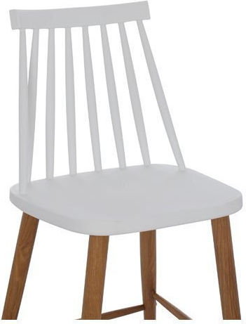 Hocker Bar mit Rückenlehne aus Polypropylen Vanessa White & Natural 2Stück 43x45x97cm