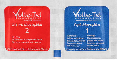 Volte-Tel 9H 0.25mm 3D Curved Camera Protection Tempered Glass for the Galaxy Z Flip4 8325960