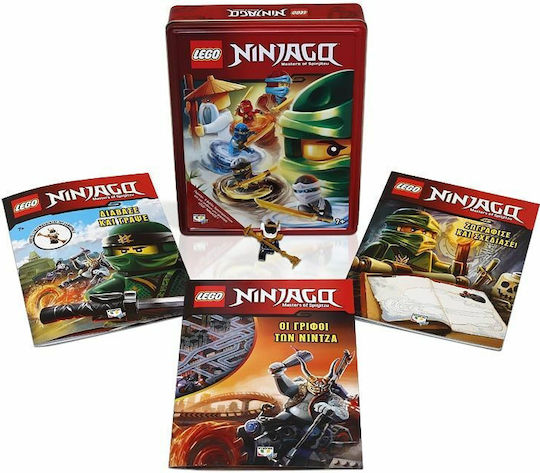 Lego Ninjago: Η Κασετίνα των Νίντζα