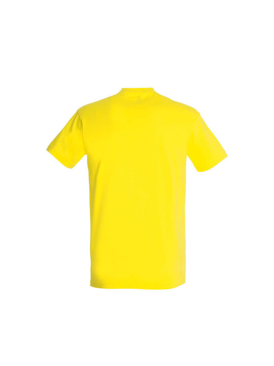 Tricou unisex "Filozofii greci purtând Rayban", Lemon