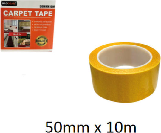 Haodear Self-Adhesive Double-Sided Tape Brown 50mmx10m 1pcs