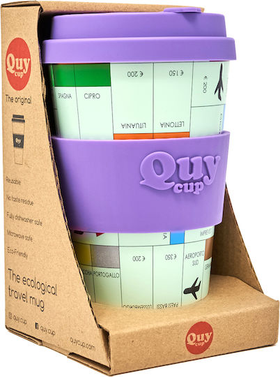 QuyCup Vittoria Κούπα Μπαμπού με Καπάκι Πολύχρωμη 400ml