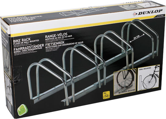 Dunlop Μπάρα Στάθμευσης Ποδηλάτου με 4 Θέσεις