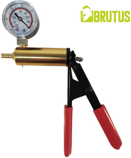 Brutus Get Bigger Ανταλλακτικό Αξεσουάρ Penis Enlargement Pump Χρυσό