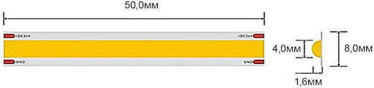 Vivalux Bandă LED 24V Alb Rece Lumină 5m Tip COB