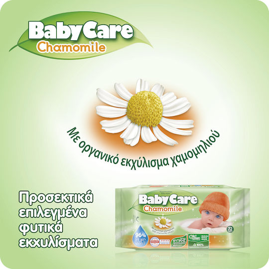 BabyCare Chamomile Μωρομάντηλα χωρίς Οινόπνευμα & Parabens 3x72τμχ