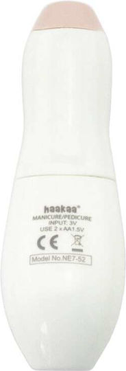 Haakaa Baby Badezubehör Nagelpflege-Set Mehrfarbig