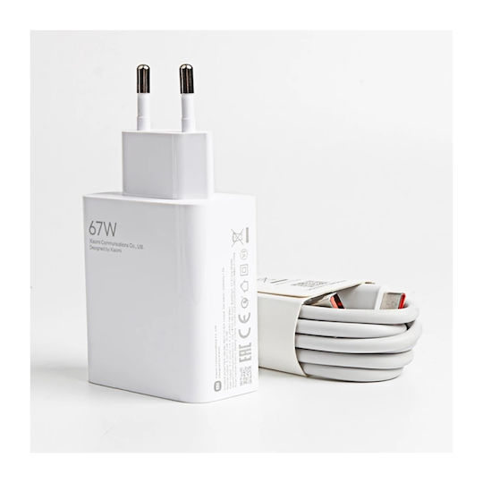 Xiaomi Φορτιστής με Θύρα USB-A και Καλώδιο USB-C 67W Λευκός (BHR6035EU)