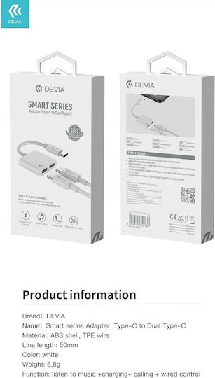 Devia EC609 Μετατροπέας USB-C male σε USB-C 2x female Λευκό 1τμχ