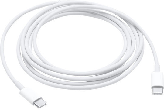 Apple Braided USB 2.0 Cable USB-C Male - USB-C 60W White 1m MQKJ3ZM/A
