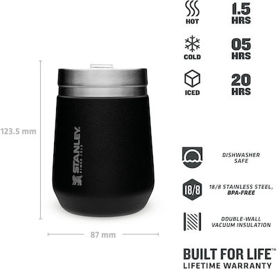 Stanley Go Everyday Wine Tumbler Sticlă Termos Oțel inoxidabil Fără BPA Negru 290ml cu Piesa de gură