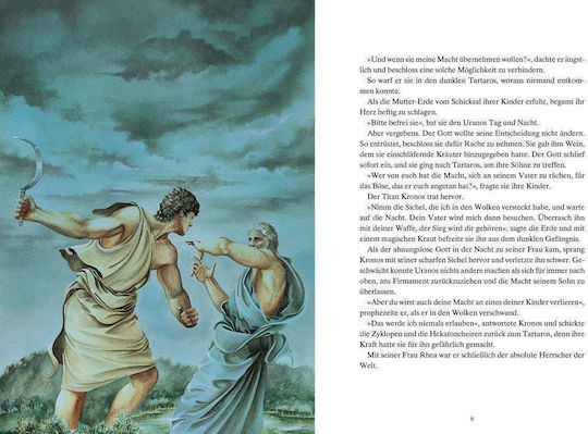 Die zwölf Götter des Olymps