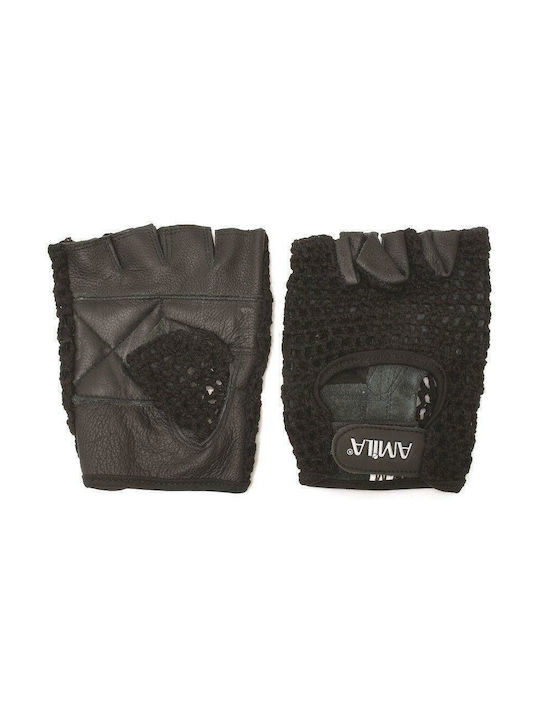 Amila Men's Gym Gloves S