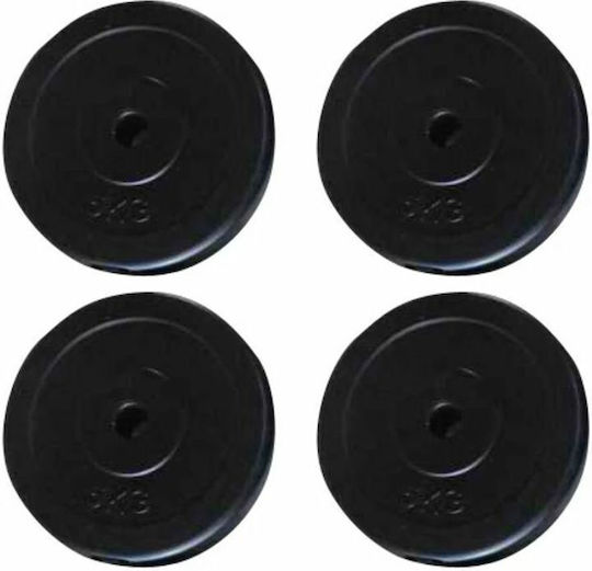vidaXL Σετ Δίσκοι Λαστιχένιοι 4 x 5kg Φ26mm