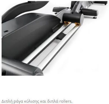 Viking E40 ProTrainer Ηλεκτρομαγνητικό Ελλειπτικό Μηχάνημα με Δίσκο 12kg για Χρήστη έως 150kg