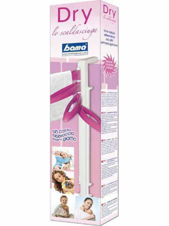 Bama Clothes Dryer for Radiator Plastic Folding Hanging Balcony Railings with Hanging Length 52m