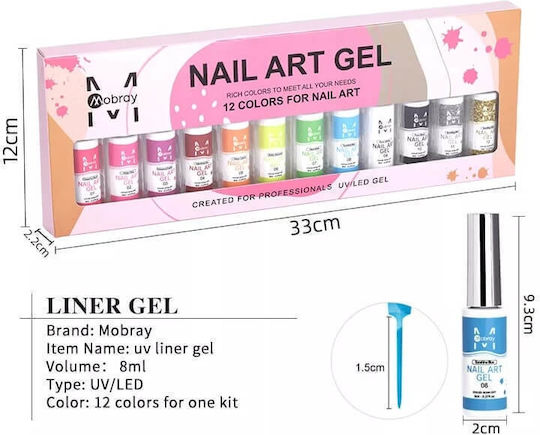 Nail Art Gel Νυχιών Πολύχρωμο
