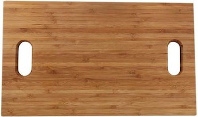 Berlinger Haus Rectangular Bamboo Chopping Board Brown 42x25cm