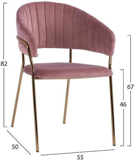 Theodore Dining Room Velvet Armchair Rotten Apple 55x50x82cm