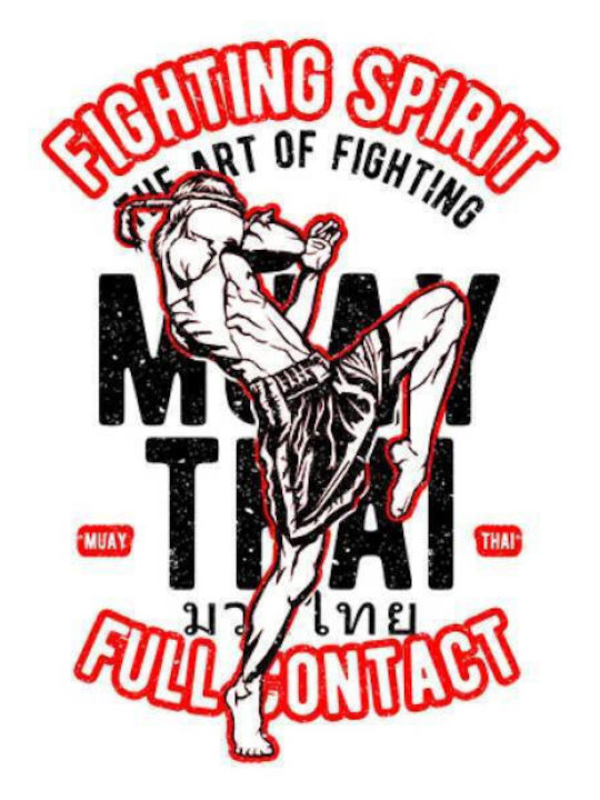 Takeposition Fighting Spirit T-shirt Bărbătesc cu Mânecă Scurtă Alb