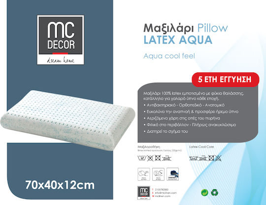 Mc Decor Latex Aqua Latex 40x60x14cm