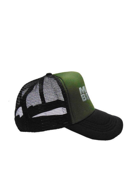 Trucker Cap Khaki