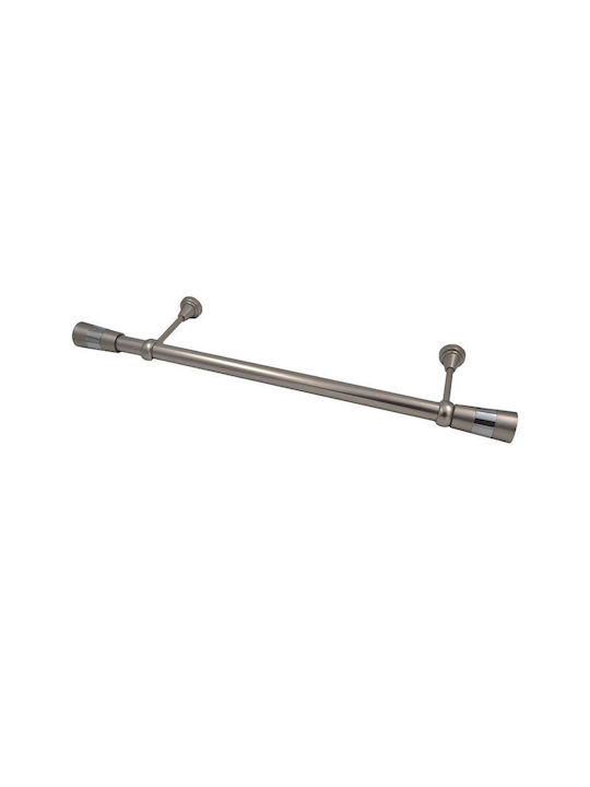 Sidirela Extendable Metallic Curtain Pole Single Φ25mm 120-210cm Nickel