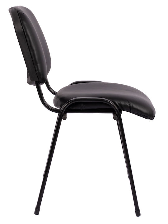 Scaun Vizitator Negru 54x59x78cm 1buc