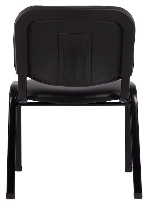 Scaun Vizitator Negru 54x59x78cm 1buc
