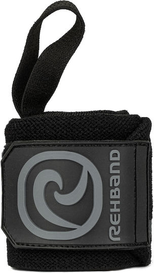 Rehband X-RX Weightlifting Wrist Wraps 2pcs Carbon Black
