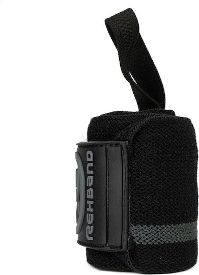 Rehband X-RX Weightlifting Wrist Wraps 2pcs Carbon Black