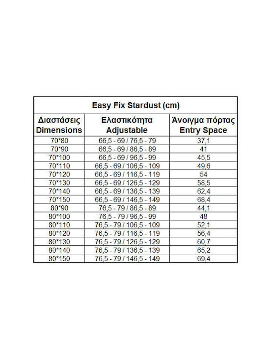 Orabella Stardust Easy Fix Καμπίνα Ντουζιέρας με Συρόμενη Πόρτα 130x140x190cm Fabric Chrome