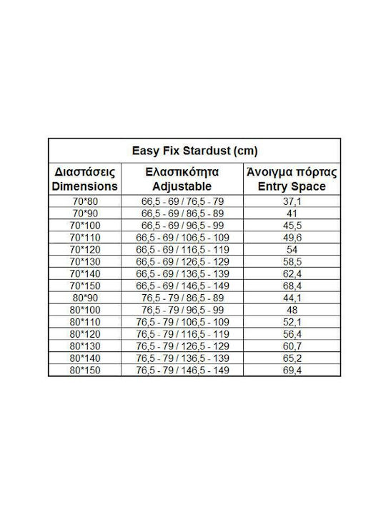 Orabella Stardust Easy Fix Καμπίνα Ντουζιέρας με Συρόμενη Πόρτα 70x150x190cm Fabric Chrome