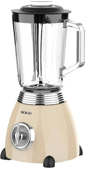 Sogo Μπλέντερ με Γυάλινη Κανάτα 1.5 lt 500W Μπεζ BAT-SS-5565
