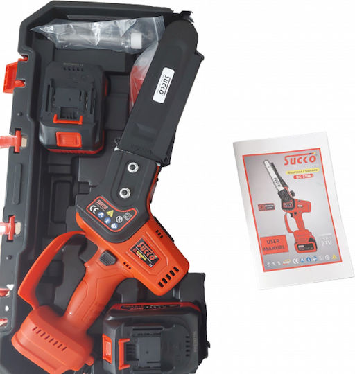 Sucko Pruning Battery Chainsaw 2x4Ah Brushless 21V 1.45kg with Blade 20cm