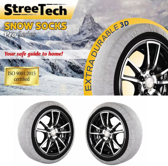 Streetech Pro Μ Anti-slip Snow Socks Medium Passenger Car 2pcs