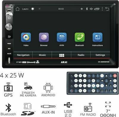 Akai Proffesional Auto-Audiosystem 2DIN (Bluetooth/USB/AUX/WiFi/GPS/Apple-Carplay/Android-Auto) mit Touchscreen 7"