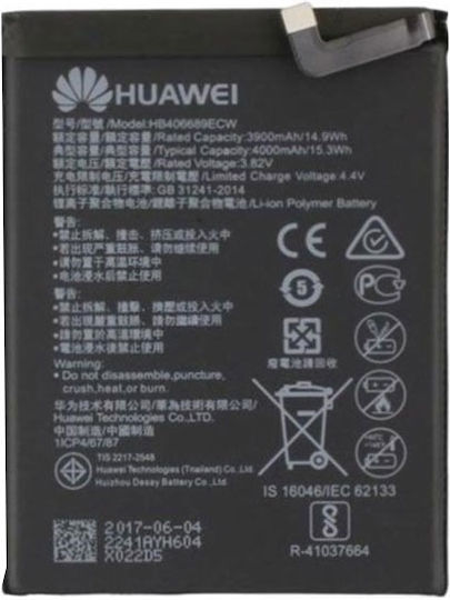 Huawei HB406689ECW Service Pack Replacement Battery 4000mAh for Huawei Y7 2019
