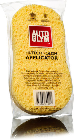 AutoGlym Sponge Polishing for Body