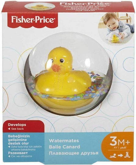 Fisher Price Watermates Bath Ball Yellow Duckling for 3++ Months