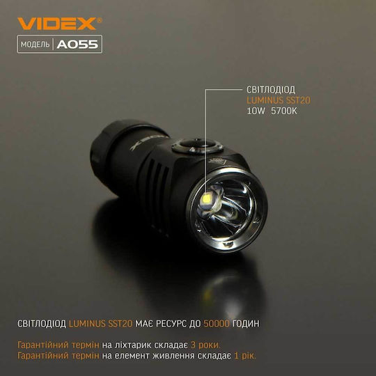 Videx Επαναφορτιζόμενος Φακός LED IP68 με Μέγιστη Φωτεινότητα 600lm VLF-A055