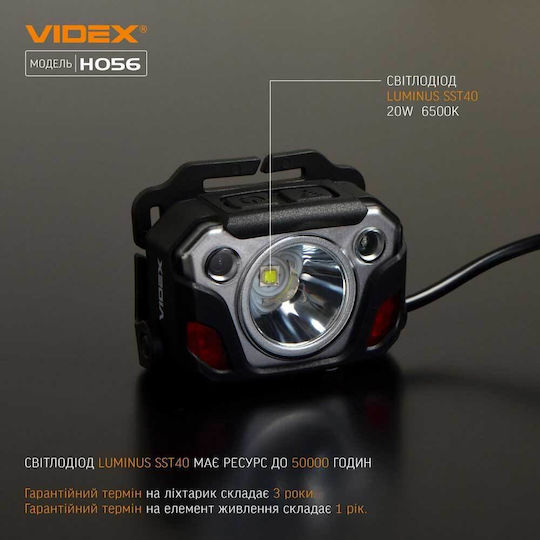 Videx Επαναφορτιζόμενος Φακός Κεφαλής LED IP68 με Μέγιστη Φωτεινότητα 1400lm Videx