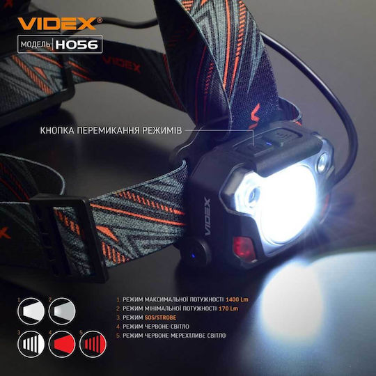 Videx Επαναφορτιζόμενος Φακός Κεφαλής LED IP68 με Μέγιστη Φωτεινότητα 1400lm Videx