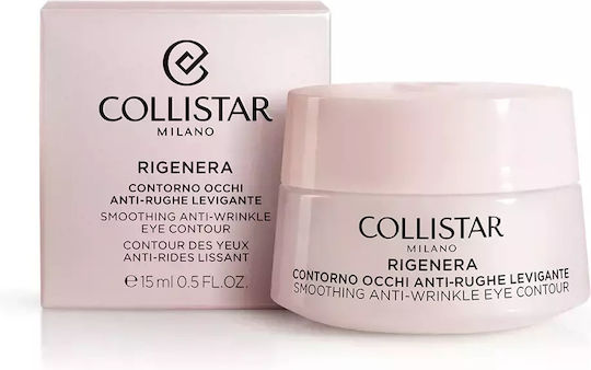 Collistar Rigenera Eye Cream-Gel with for Sensitive Skin 15ml