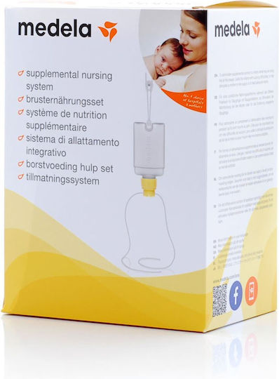 Medela Supplemental Nursing System Breastfeeding Accessories 1pcs 009.0003