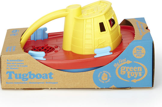 Green Toys Βαρκούλα Μπάνιου για 6+ Μηνών