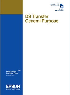 Epson DS Transfer General Purpose Χαρτί Εκτύπωσης A4 100 φύλλα