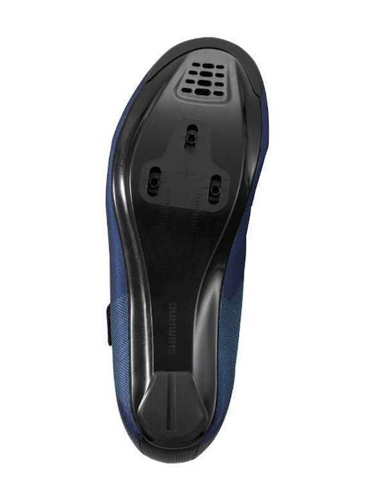 Shimano SH-RC100 Men Cycling Shoes