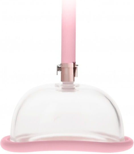 Shots Pumped Αναρροφητής Αιδοίου Rechargeable Pussy Pump Pink